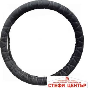 Paolo Калъф за волан 6517 - 38см М (21269) - steficenter