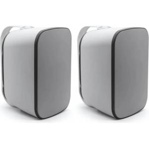 DSPPA Външни високоговорители DSPPA DSP5040 2x40W, 8 Ohmi/100V, IP65 (чифт)