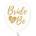 PartyDeco Балон - Прозрачен със златен надпис Bride to Be