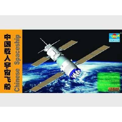 Trumpeter Chinese Shenzhou Spaceship 01615 1:72