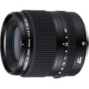 Fujifilm GF 45mm f/2,8 R WR