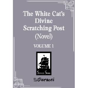 The White Cat’s Divine Scratching Post 1 (2025)