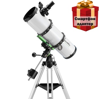 Sky-Watcher Телескоп Sky-Watcher 130/650 Explorer StarQuest + ПОДАРЪК