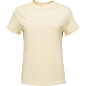Champion LEGACY S - sportisimo - 40,97 лв