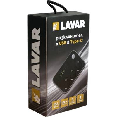 РАЗКЛОНИТЕЛ 3 ГНЕЗДА С usb&type-c 2м КАБЕЛ (5333)