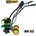 PRO-CRAFT BK-52