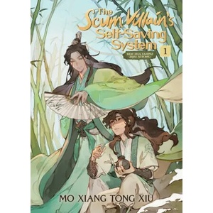 Scum Villain's Self-Saving System: Ren Zha Fanpai Zijiu Xitong (Novel) Vol. 1 (ISBN: 9781648279218)