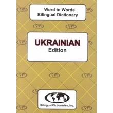 English-Ukrainian & Ukrainian-English Word-to-Word Dictionary - Sesma C