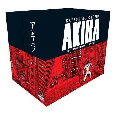 AKIRA BOX SET