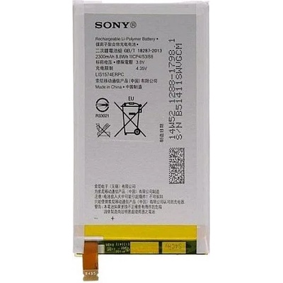 Sony Батерия за Sony Xperia E4 E2104