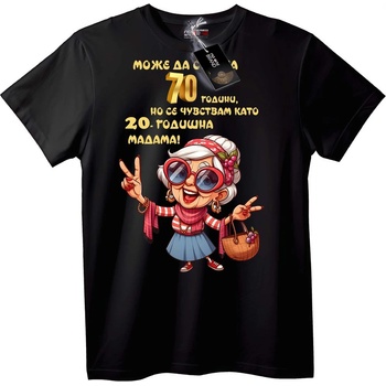 NOONEBRAND 70 Години, Но Се Чувствам 20-годишна - S, Black