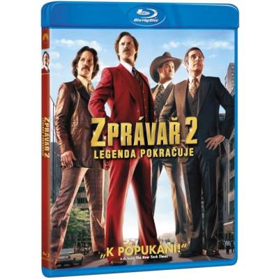 MagicBox Водещият 2: Легендата продължава - Blu-ray (005949)