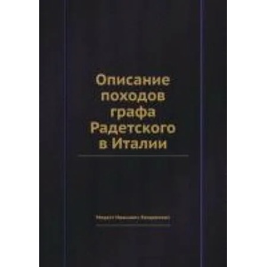 Perekis' vodoroda. Na strazhe zdorov'ja | Ivan Neumyvakin (2016)