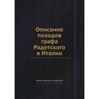 Perekis' vodoroda. Na strazhe zdorov'ja