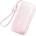 Baseus EnerFill FC21 20000 mAh (E0027M02)