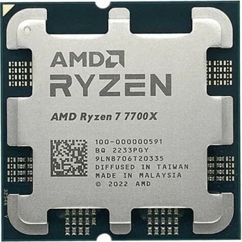 Image 1 of AMD Ryzen 7 7700X 8-Core 4.5GHz AM5 Tray (100-000000591)