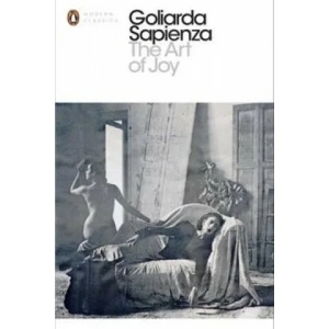 Art of Joy (2014)