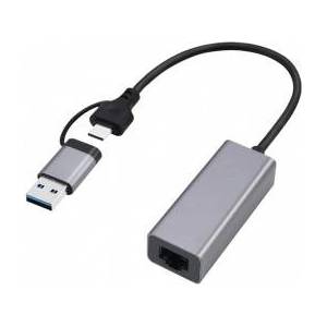 Gembird USB 2.5G Gigabit network adapter space grey