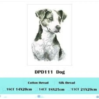 Image 1 of Кученце 18/25 см