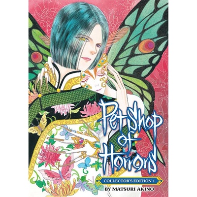 Seven Seas Entertainment Pet Shop of Horrors: Collector's Edition 1