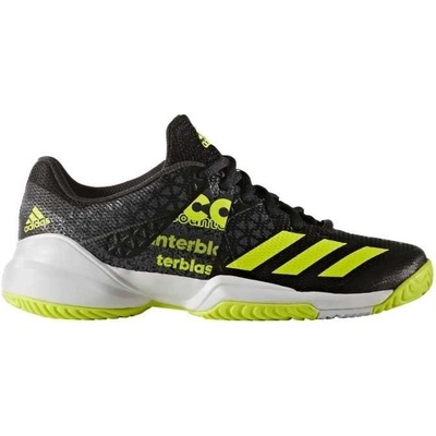 adidas Countelast Falcon BB1809 – Hledejceny.cz
