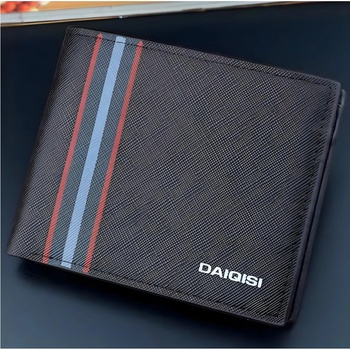 HARAHU Мъжко портмоне Daiqisi SA-35896 - Тъмно кафяво KP35896 (SA-35896)