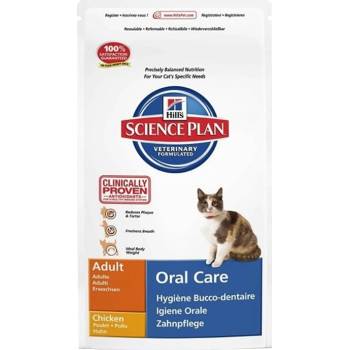 Hill's Feline Oral Care 1,5 kg