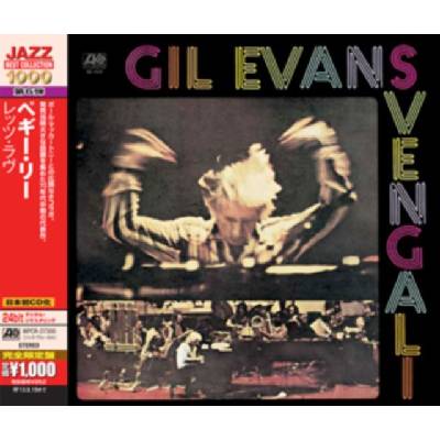 Gil Evans - Svengali 2013 Remastered