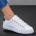 Сникърси W164241 white