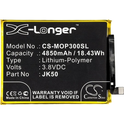 Cameron Sino Motorola Moto G51 5G / Moto G50 CAMERON SINO Li-Polymer батерия 3.8V/4850mAh, съвместима с Motorola JK50, BLACK CS-MOP300SL (CS-MOP300SL)