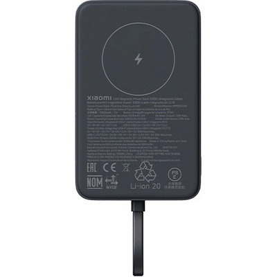 Xiaomi 33W Magnetic 6932554411794