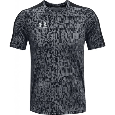 Under Armour Armour Challenger šedá
