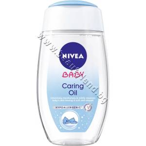 Nivea Олио Nivea Baby Caring Oil, p/n NI-80583 - Подхранващо бебешко олио (NI-80583)