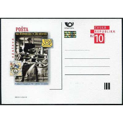 Česká pošta (2006) CDV 101 ** - PM 51 - Pošta na Slovensku