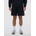 New Balance Къси панталони short 7 inch