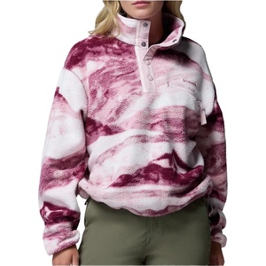 Columbia Дамски поларен пуловер Columbia Women's Helvetia II Printed Cropped Half Snap Fleece jumper - Antique Mauve / Summits - размер XL (105-6166-1715)