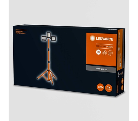 LEDVANCE 4058075576575