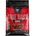 BSN True Mass 1200 [4710 грама] Шоколад