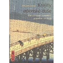 Krajiny japonské duše. Patnáct esejů o moderní japonské literatuře - Antonín Líman