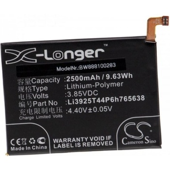 VHBW Батерия за ZTE Blade V8 Lite, 2500 mAh (888100283)