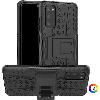 Image 1 of Samsung Galaxy S20 Удароустойчив Калъф и Протектор