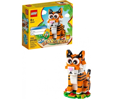 LEGO® 40491 Rok tygra