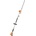 STIHL HLA 56 (HA010112904)