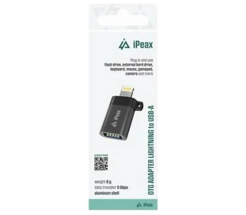 iPEAX 90010142