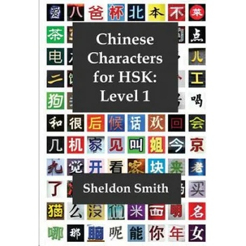 Image 1 of Chinese Characters for HSK, Level 1