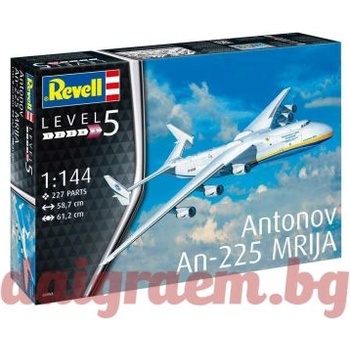 Image 1 of Revell Хоби модел REVELL 04958 - Antonov AN-225 Mrija (R04958)