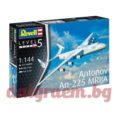 Revell Хоби модел REVELL 04958 - Antonov AN-225 Mrija (R04958)