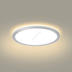 Brilagi - led таванно осветително тяло за баня ultra slim led/12w/230v Ø 22, 5 см сребристо ip54 (bg3801)
