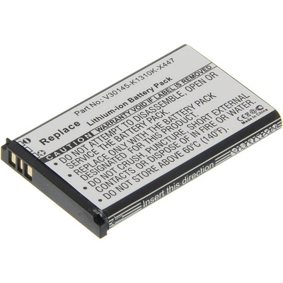 VHBW Батерия за Siemens Gigaset SL910, 1050 mAh (800103624)