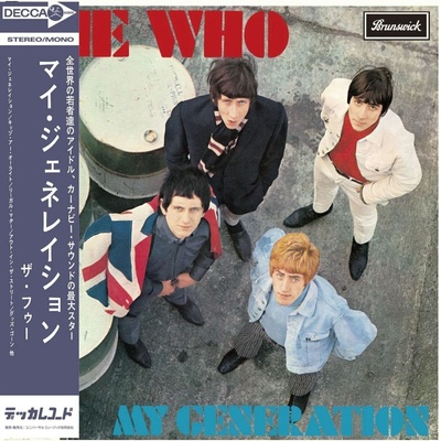 The Who - My Generation (Limited Edition) (SHM-CD) (CD) (0199957586757)